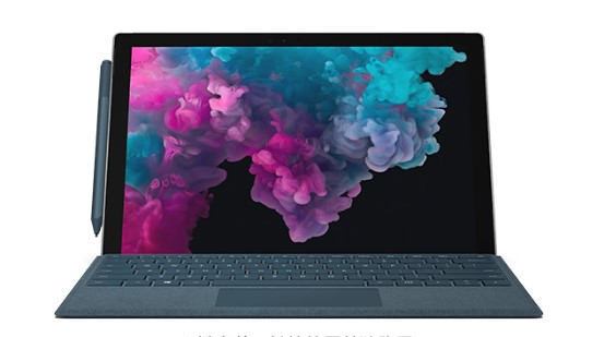 江西从 Mac 切换到 Microsoft Surface